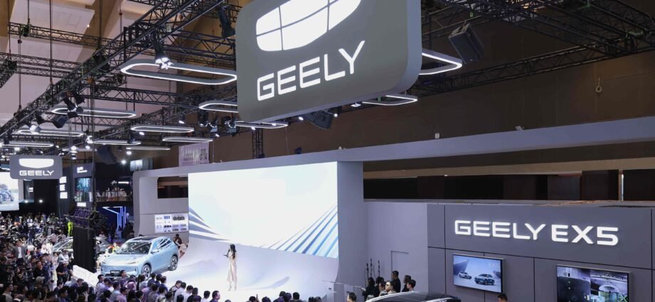 Geely EX5